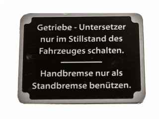 Табличка Getriebe-untersetzer, для тягачей Sd.Kfz. 7, Sdkfz 8, Sd.Kfz 9  Германия, Копия
