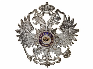 State Seal two-headed Eagle Lancers Officers silver badge cockade with St. Andrew Star, Russian Imperial WWI, replica