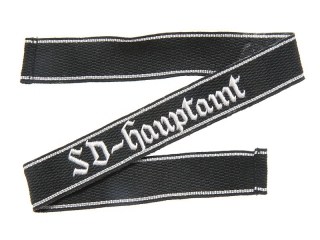 "SD-Hauptamt" Brassard, Allgemeine SS, Germany, Replica