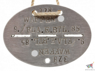 Личный опознавательный жетон (запасной батальон ПВО Ваффен СС), Германия, копия