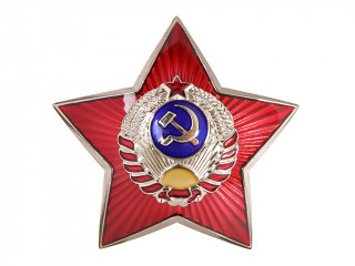 Сockade 1939 Type, Soldiers, Police, USSR, Replica