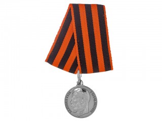 St. George Medal For Bravery, 4 Class, Russia, Replica