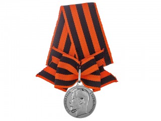 St. George Medal For Bravery, 3 Class, Russia, Replica