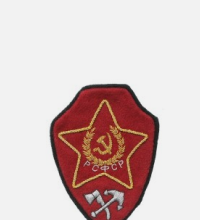 RKM militia-police insignia 1917-1922
