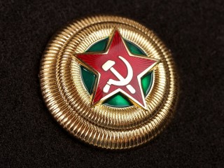Cockade, General, Border Security Forces NKVD, 1940 Type, USSR, Replica