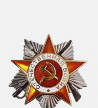 Orders and Medals USSR