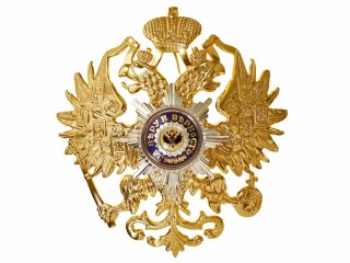 State Seal two-headed Eagle Lancers Officers gold badge cockade with St. Andrew Star, Russian Imperial WWI, replica