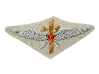 Red Army Air Force uniform shoulder sleeve insignia patch model 1920-1930 white cloth, USSR WW2, replica