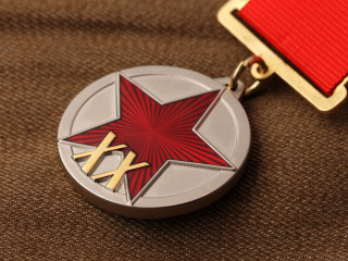 Jubilee Medal "XX Years of the Workers