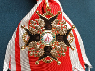 Order Of Saint Stanislaus Cross 1st Class black enamel without Swords, Russia, Replica