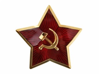 Marshal supreme commanders star cockade M1936 D38 mm, brass enamelled gold plated, USSR RKKA  WW2