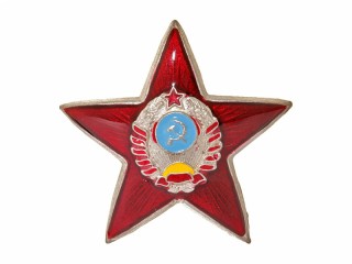 Сockade 1939 Type, Soldiers, Police, USSR, Replica