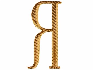 Russian alphabet capital letter "Я" cypher BIG 32 mm on shoulder boards gold Imperial Russia WWI