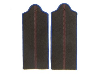 Junior Officers Engineering And Technical Forces (Security/Internal Troops) Shoulder Boards, NKVD, USSR, Replica