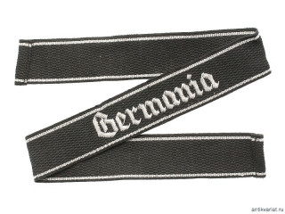 SS Germania Brassard, Waffen SS, Germany, Replica
