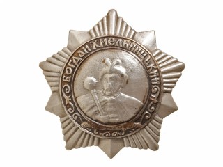 Order Of Bogdan Khmelnitsky, III Class, USSR, Moulage 