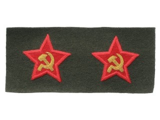 "Stars" Shoulder Sleeve Insignia (RKKA Commissioner), USSR, Replica