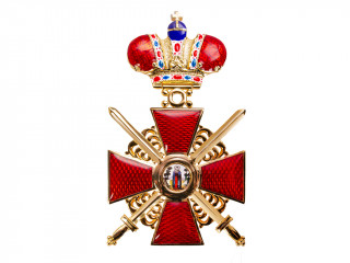 Знак (крест) Ордена Святой Анны с Императорской короной 1-й степени с мечами