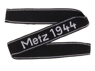 Нарукавная наградная лента "Мец" (Metz) (серебряное шитье), Вермахт (Германия), Копия , Германия