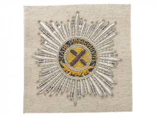 The Order of St. Andrew the Apostle the First-Called breast star sewn Imperial Russia WWI