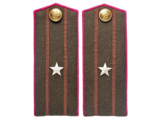 Senior Officers (Infantry) Shoulder Boards, RKKA, USSR, Replica