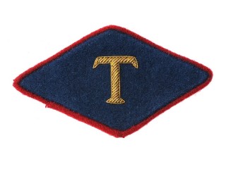 Shoulder Sleeve Insignia (Transit Police), 1957 Type, USSR, Replica