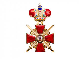 Крест Ордена Св. Анны 2-й степени с мечами и Императорской короной
