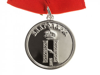 Медаль "За строительство Кремлевского Дворца" в серебре. Россия, копия