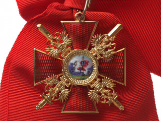 Order of Saint Alexander Nevsky Cross with swords Russian Imperial award