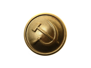 Shoulder Boards Button, RKM/Gulag Komsomol, 18mm, USSR, Replica
