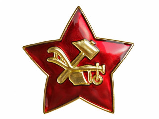 Red Star cockade M1918 Red army, Goldplated, Russia, replica