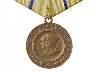Медаль "За оборону Севастополя". СССР, копия