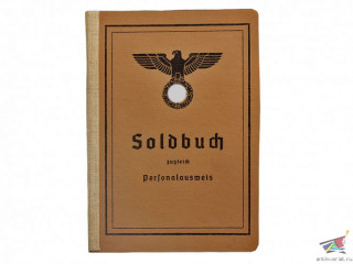 Зольдбух (Soldbuch - солдатская книжка) Вермахт, готический шрифт, 24 стр. Германия, копия