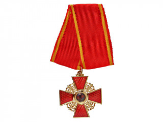 Order Of Saint Anna 3 Class Without Swords model 1915, Russia, Replica