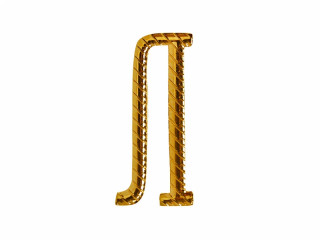 Russian Alphabet small letter cypher "л" on shoulder boards, lower case, gold plated, Imperial Russia WWI