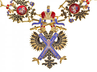 Badge of Order of St. Andrew the Apostle the First-Called on chain (decoration with collar), Imperial Russia WWI