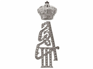 Monogram cypher Emperor Alexander III on Eupalets "AIII" cypherd M1883 with Imperial crown silver, Russia