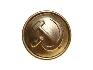 Coat Button, RKM, 22mm, USSR, Replica