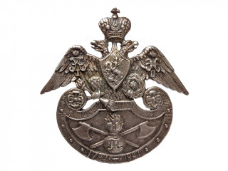 Grenadiers Pionier Battalion Badge, Russia, Replica