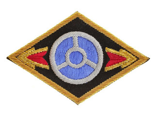 RUD RKM Sleeve Insignia, USSR, Replica