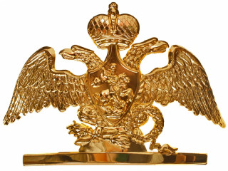 Double-headed eagle for Life-Guards officers, m1808, Russia, replica