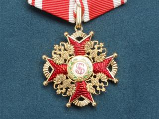 Order Of Saint Stanislaus Cross With Swords, Russia, Replica