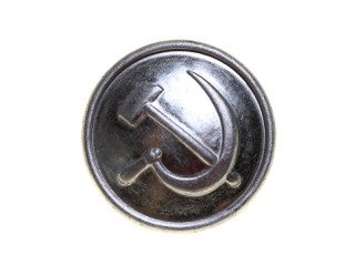 Coat Button, RKM, 22mm, USSR, Replica