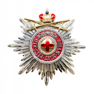 Звезда Ордена Святой Анны 1-й степени с Императорской короной и мечами (на верхнем луче)