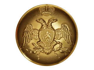 Uniform Button, Nicholas I Of Russia And Alexander II Of Russia, 25mm, Yellow, Russia, Replica