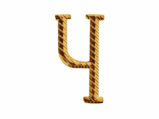 Russian Alphabet small letter cypher "ч" on shoulder boards, lower case 22 mm, gold plated, Imperial Russia WWI