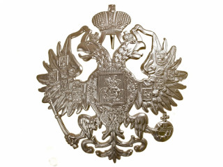 State Seal two-headed Eagle Soldiers badge on hat BIG 11cm white, Russian Imperial WWI 