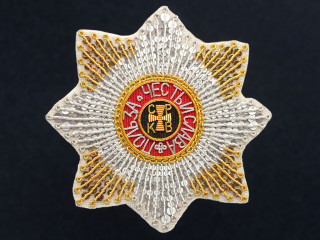 Order of Saint Vladimir breast sewn Star, Imperial Russia WWI 