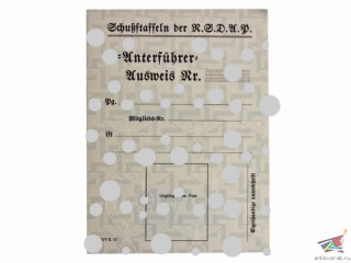 Удостоверение унтер-офицерского состава СС (SS-Unterfuhrer Ausweiss). Германия, копия