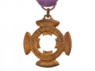Медаль 1 класса за службу в ПВО ("Люфтшутц"). Германия, копия